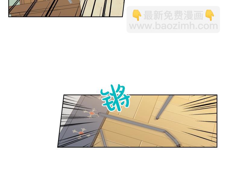 我是你的女兒嗎？ - 第二季第41話 小皇子(2/3) - 5