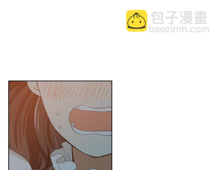 我是你的女兒嗎？ - 第43話 一起出去玩(1/3) - 8