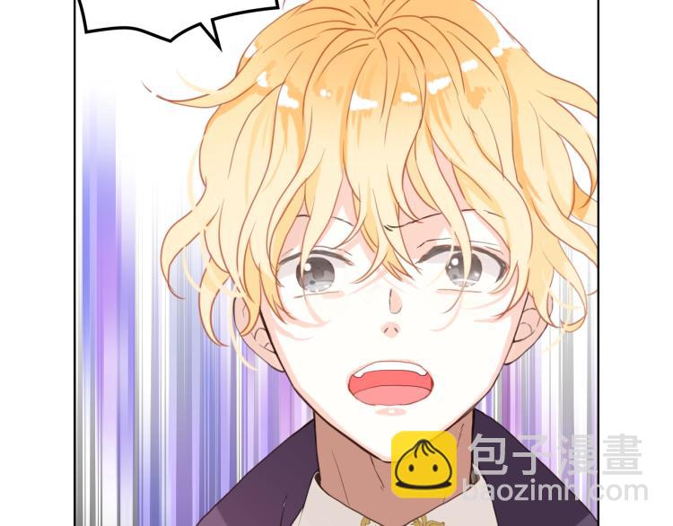 我是你的女兒嗎？ - 第45話 爸爸回來了(3/3) - 1