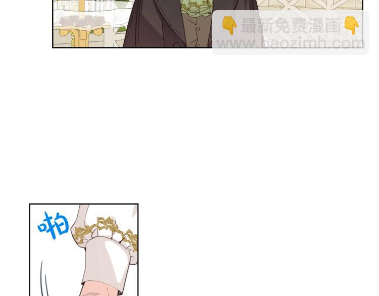 我是你的女兒嗎？ - 第45話 爸爸回來了(3/3) - 5