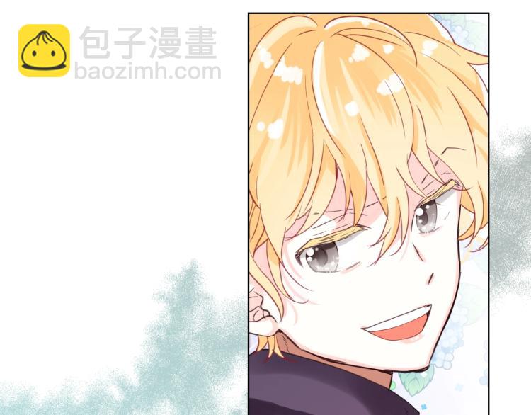 我是你的女兒嗎？ - 第45話 爸爸回來了(3/3) - 2