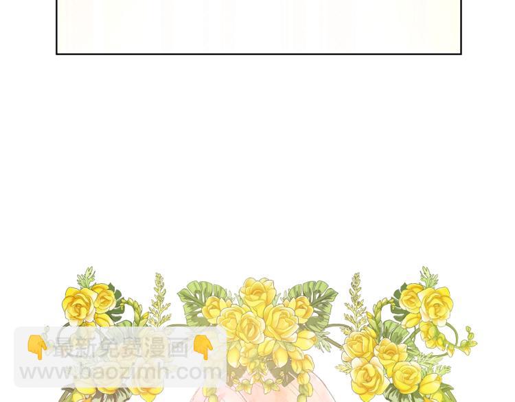 我是你的女兒嗎？ - 第45話 爸爸回來了(3/3) - 7