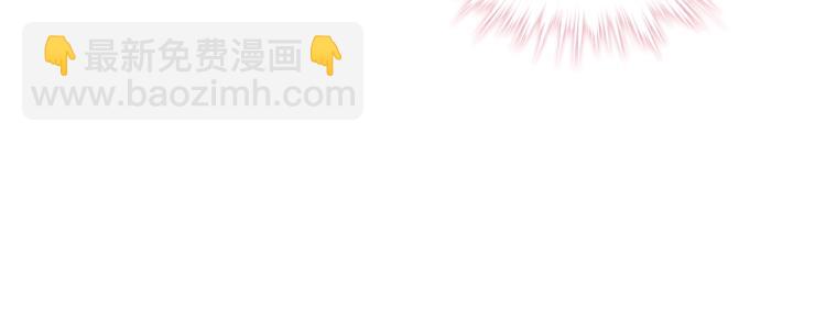 我是你的女兒嗎？ - 第45話 爸爸回來了(3/3) - 3