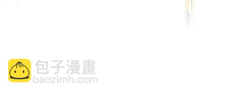 我是你的女兒嗎？ - 第45話 爸爸回來了(3/3) - 1