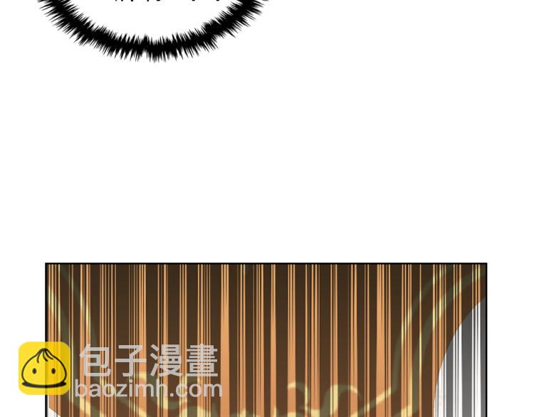 我是你的女兒嗎？ - 第45話 爸爸回來了(1/3) - 5