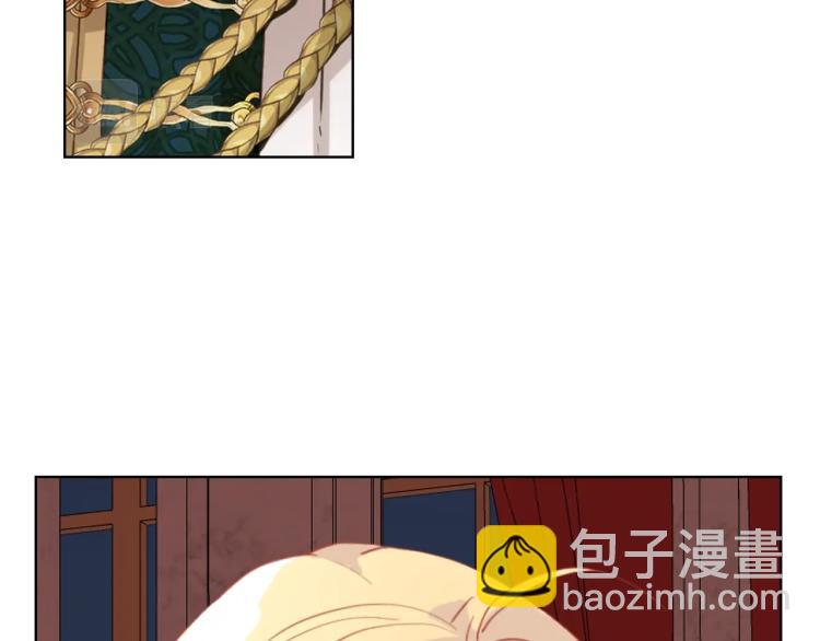 我是你的女兒嗎？ - 第45話 爸爸回來了(1/3) - 1