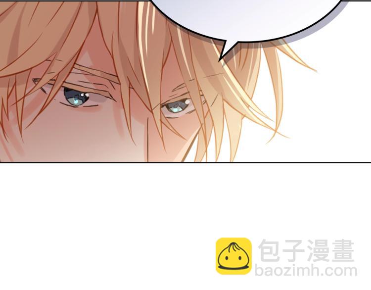 我是你的女兒嗎？ - 第45話 爸爸回來了(1/3) - 7