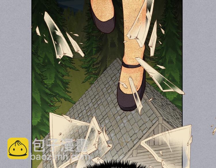 我是你的女兒嗎？ - 第47話 神劍(2/3) - 1