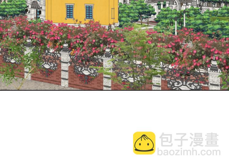 我是你的女兒嗎？ - 第49話 記憶(3/3) - 2