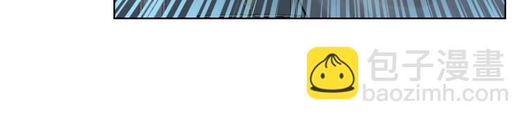 我是你的女兒嗎？ - 第51話 靠近(3/3) - 4