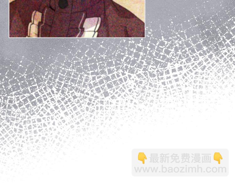 我是你的女兒嗎？ - 第51話 靠近(1/3) - 7