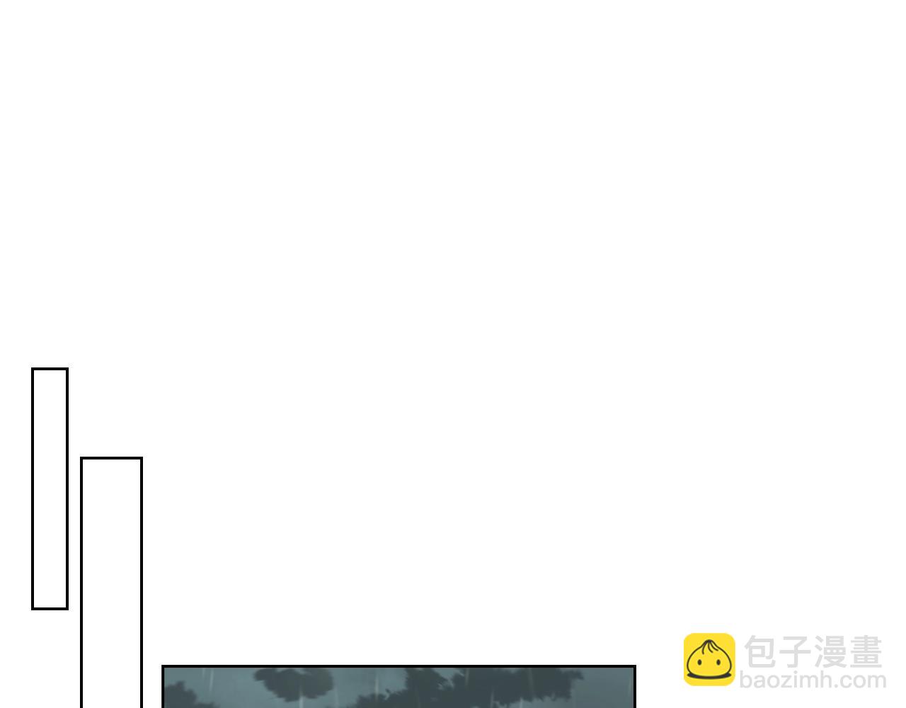 我是你的女兒嗎？ - 第53話 溫暖的力量(1/3) - 1