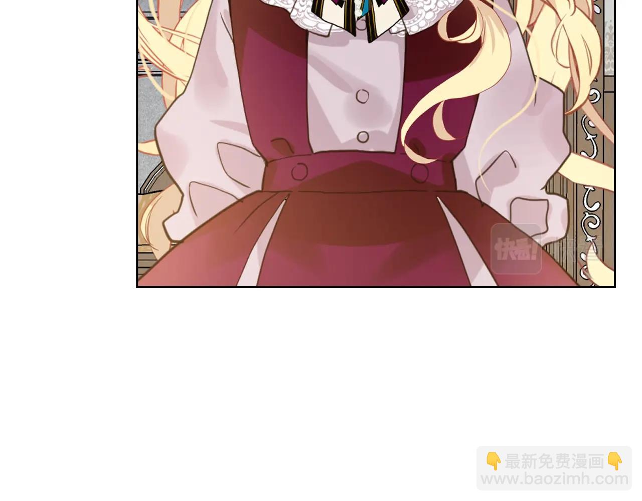 我是你的女兒嗎？ - 第53話 溫暖的力量(1/3) - 6