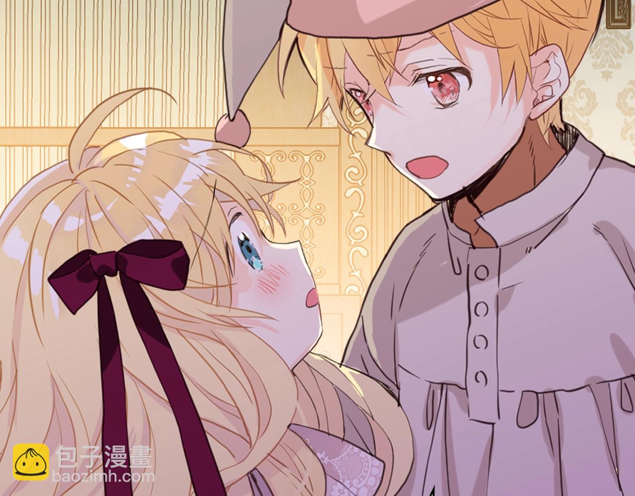 我是你的女兒嗎？ - 第53話 溫暖的力量(2/3) - 7