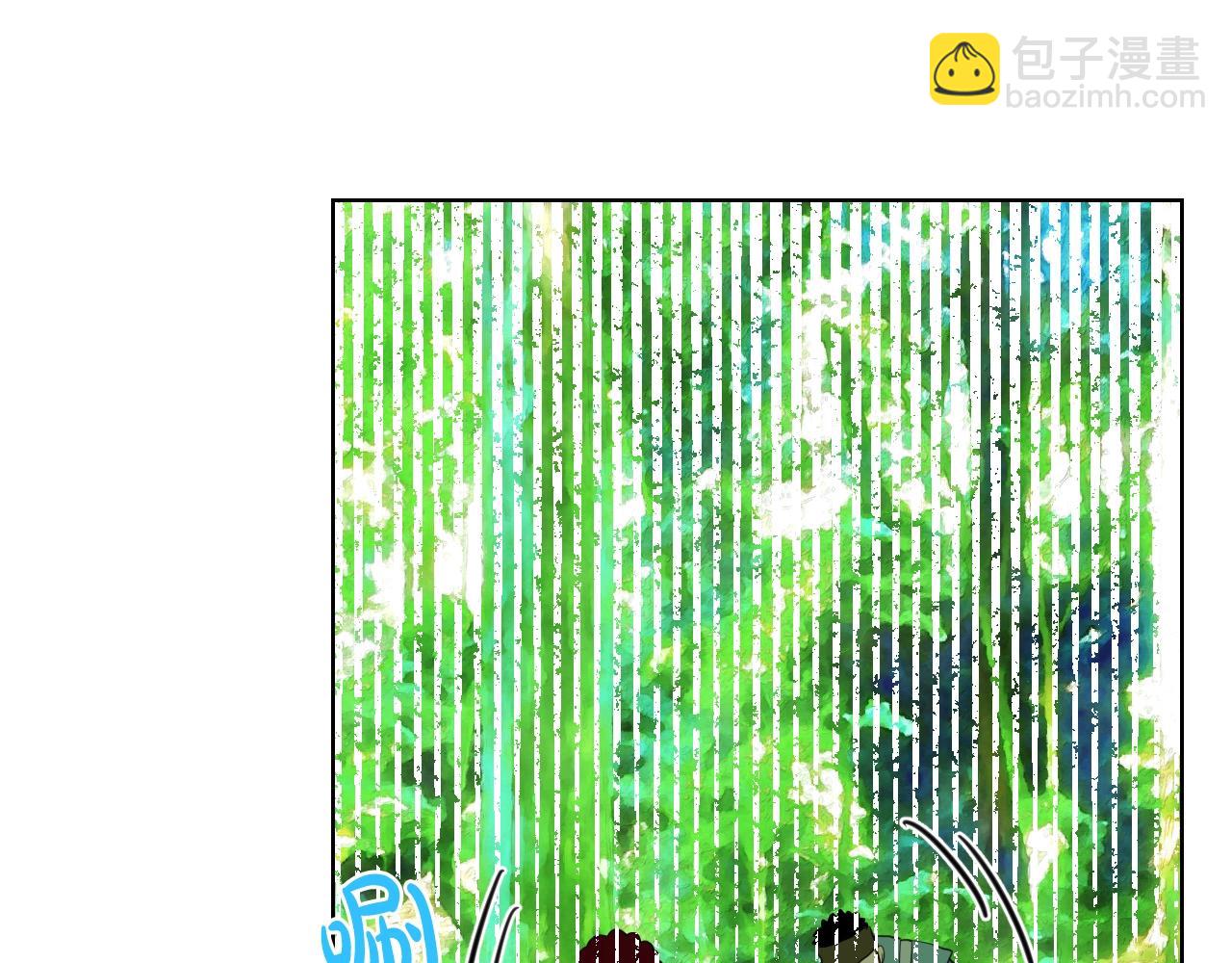 我是你的女兒嗎？ - 第55話 襲擊(3/3) - 4