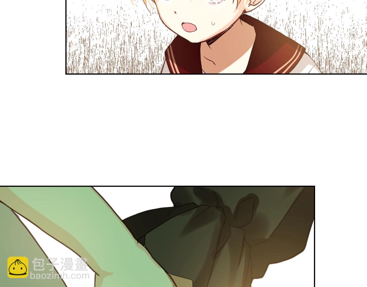 我是你的女兒嗎？ - 第55話 襲擊(3/3) - 5