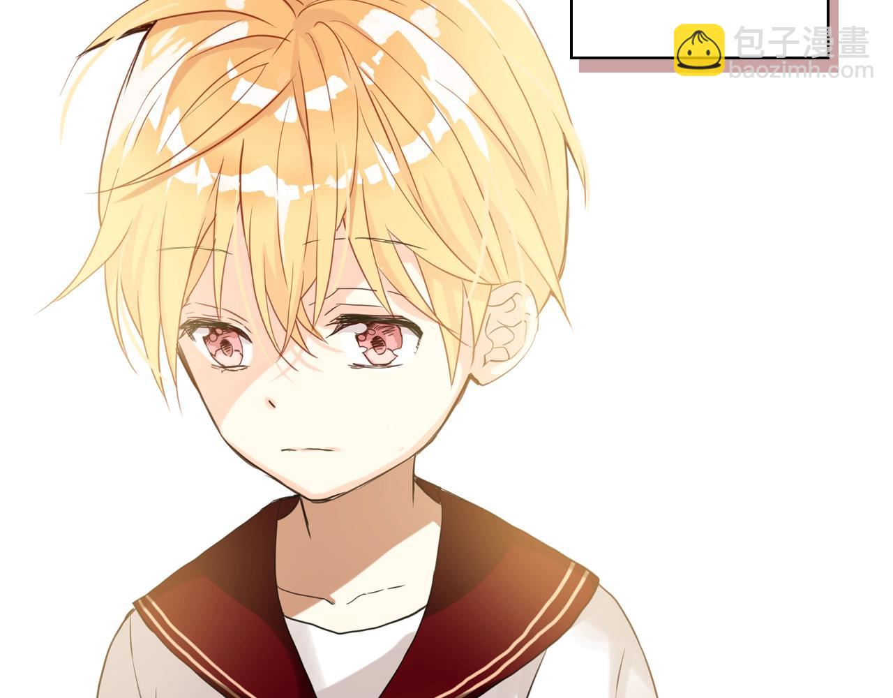 我是你的女兒嗎？ - 第55話 襲擊(2/3) - 7