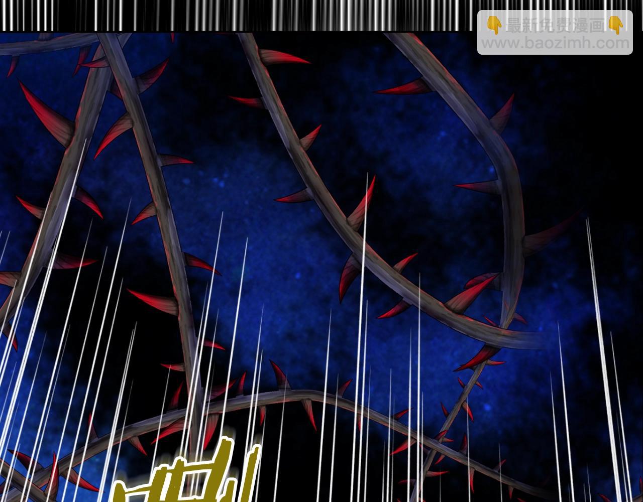 我是你的女兒嗎？ - 第57話 想要變強！(3/3) - 5