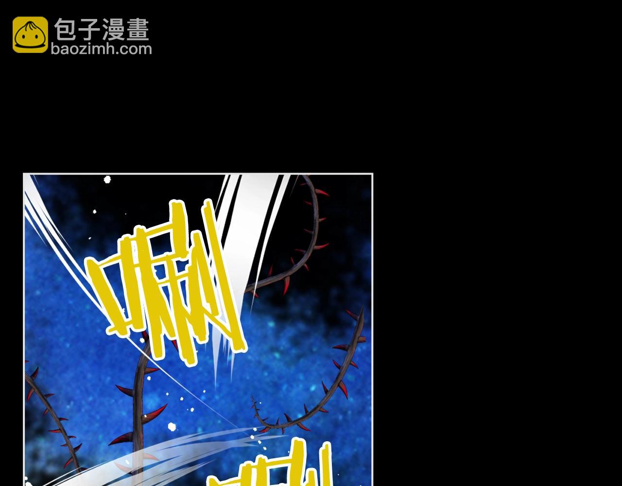 我是你的女兒嗎？ - 第57話 想要變強！(3/3) - 2