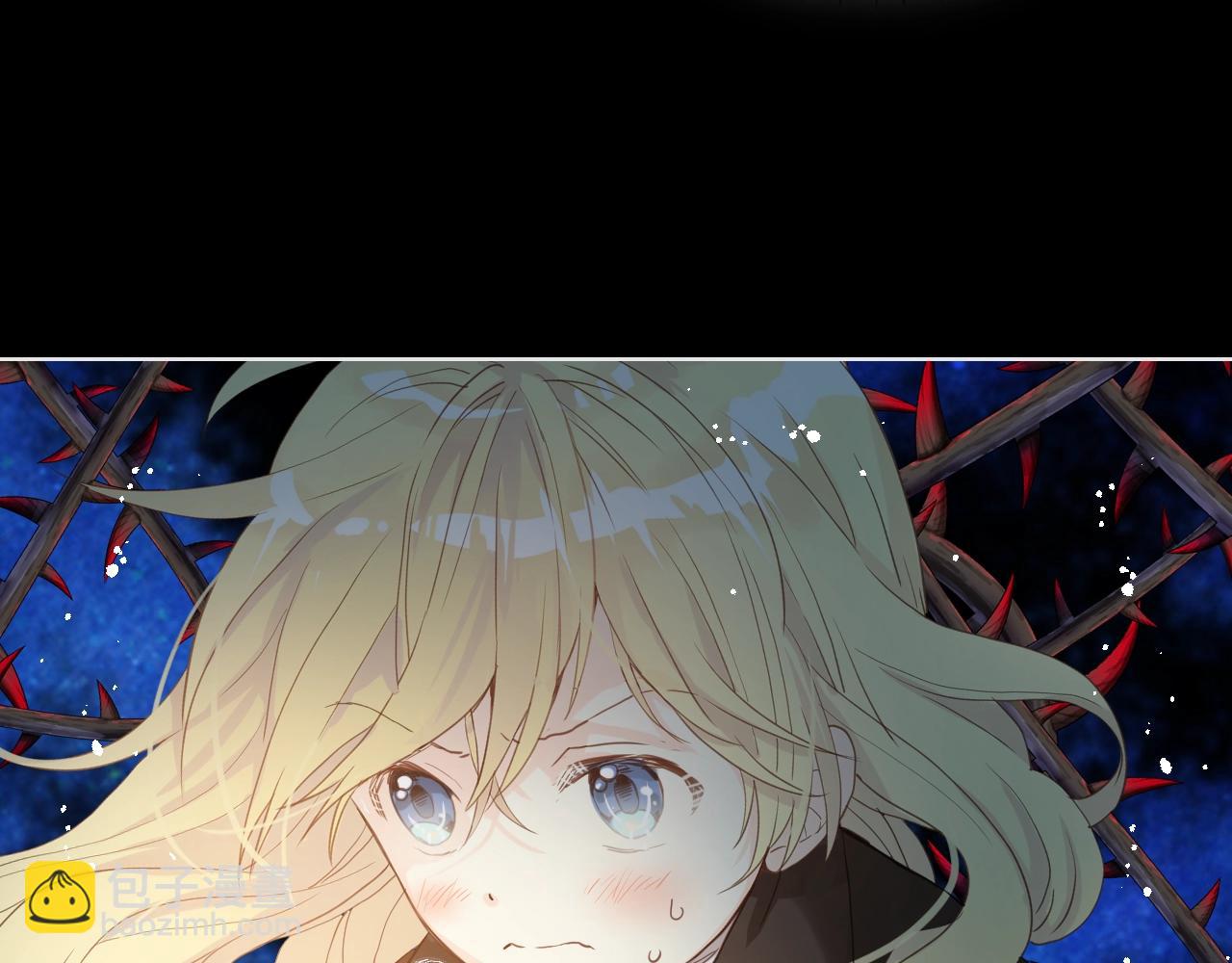 我是你的女兒嗎？ - 第57話 想要變強！(3/3) - 3