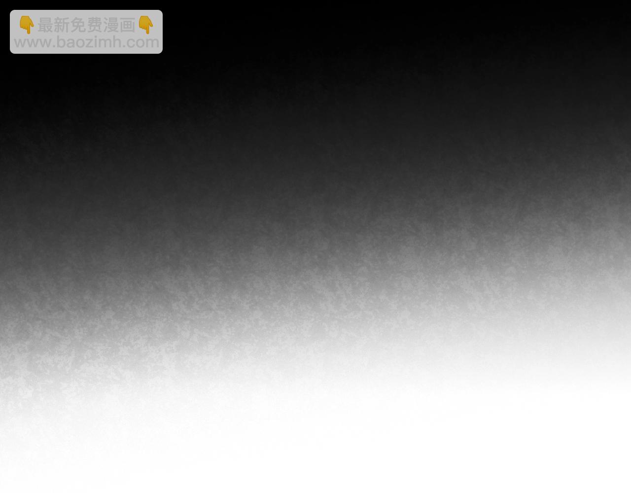 我是你的女兒嗎？ - 第57話 想要變強！(3/3) - 5