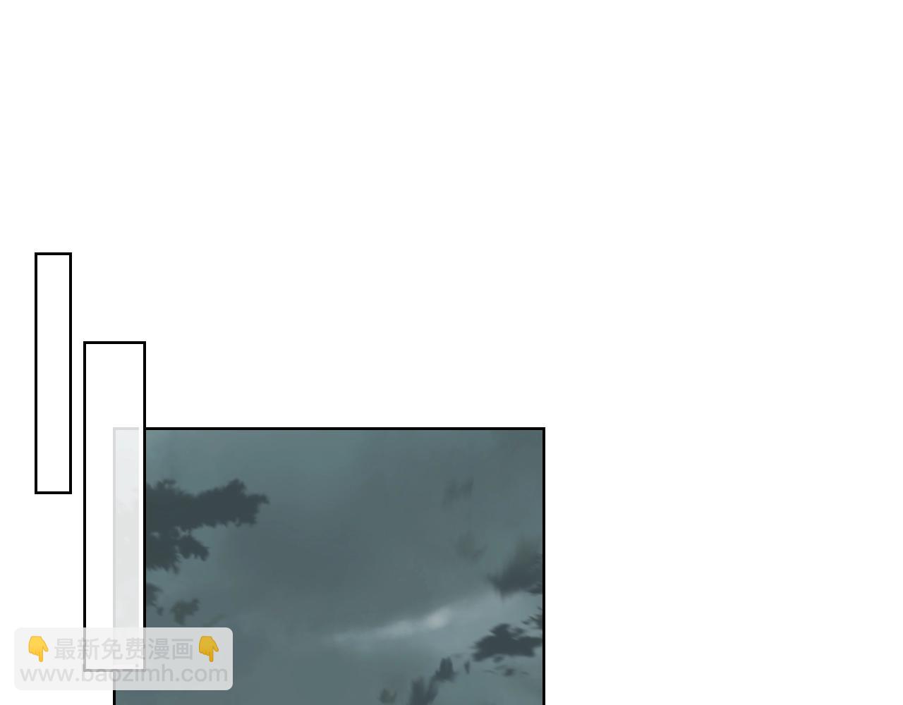 我是你的女兒嗎？ - 第57話 想要變強！(3/3) - 2