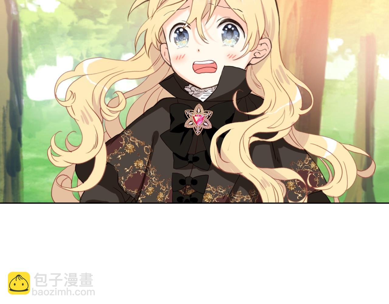 我是你的女兒嗎？ - 第57話 想要變強！(1/3) - 5