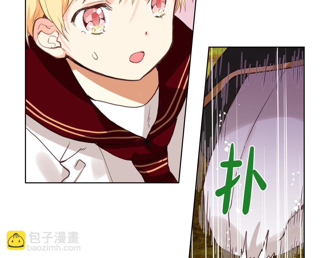 我是你的女兒嗎？ - 第57話 想要變強！(1/3) - 3