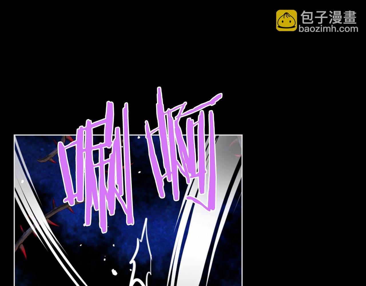 我是你的女兒嗎？ - 第57話 想要變強！(1/3) - 5