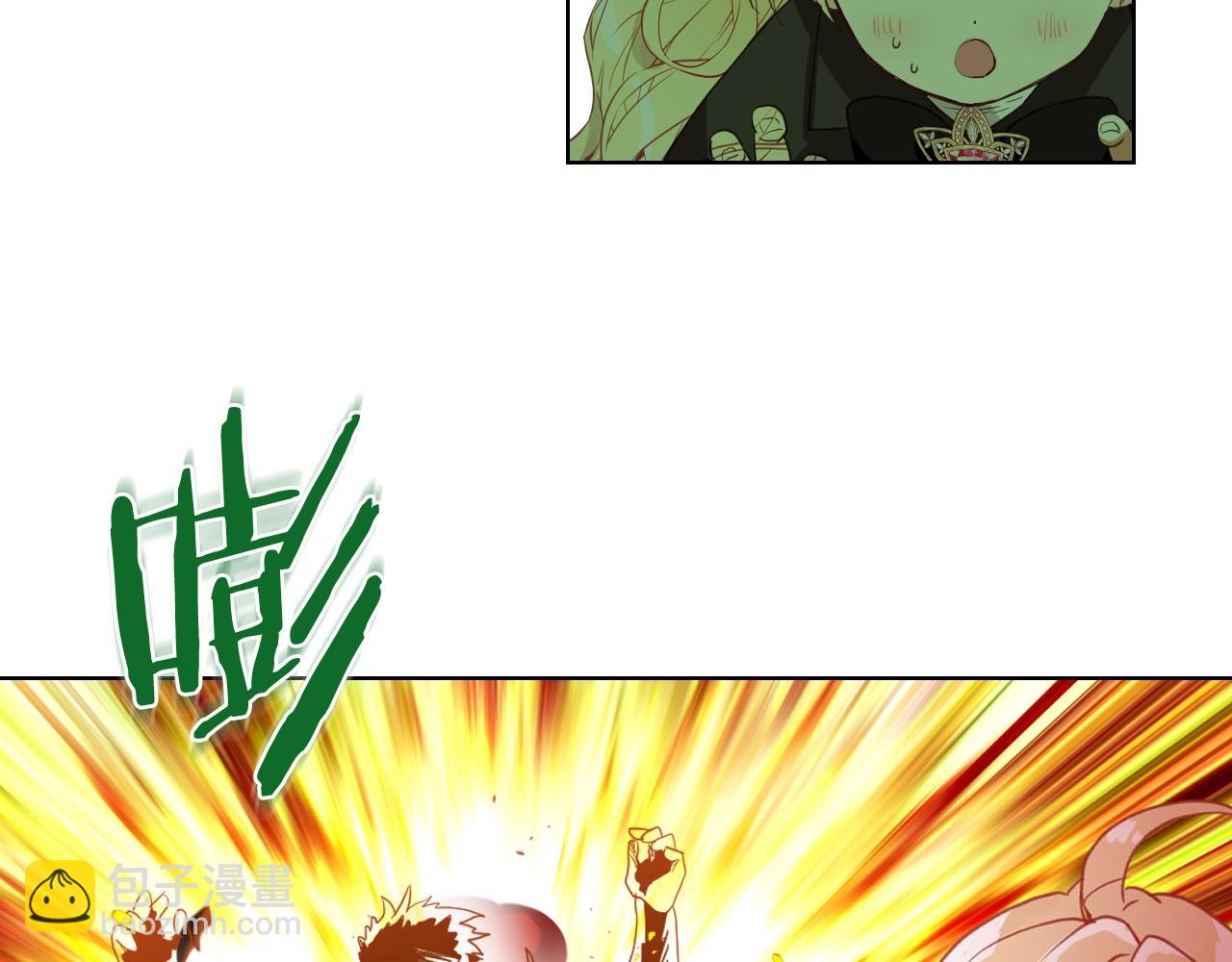 我是你的女兒嗎？ - 第57話 想要變強！(2/3) - 7