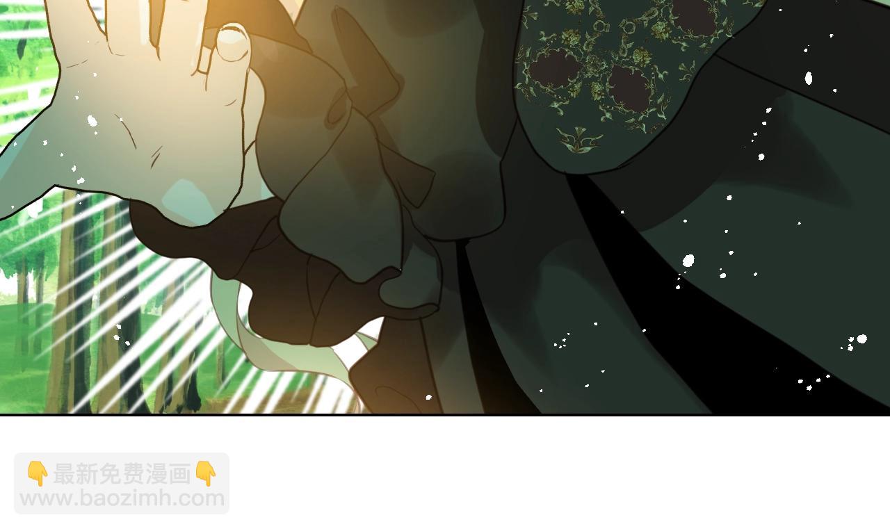 我是你的女兒嗎？ - 第57話 想要變強！(2/3) - 7