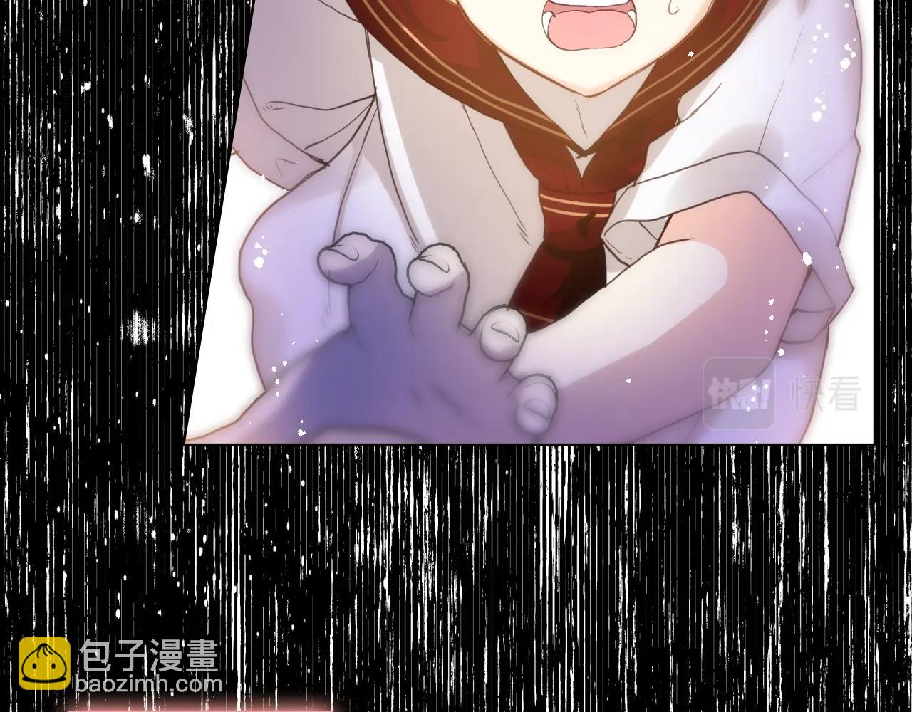 我是你的女兒嗎？ - 第57話 想要變強！(2/3) - 2