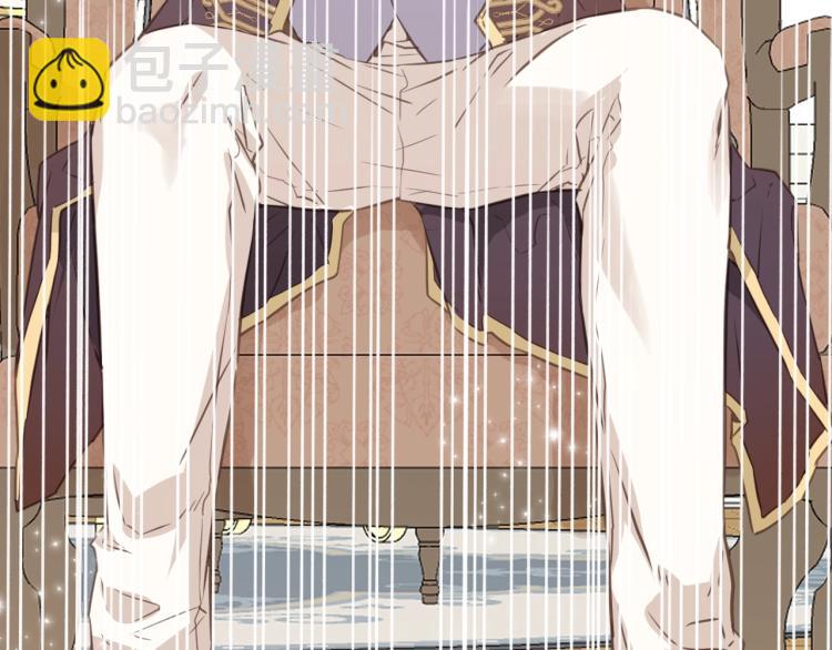 我是你的女兒嗎？ - 第5話 請把女兒還給我！(3/3) - 1