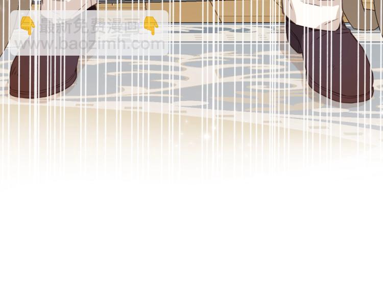 我是你的女兒嗎？ - 第5話 請把女兒還給我！(3/3) - 2