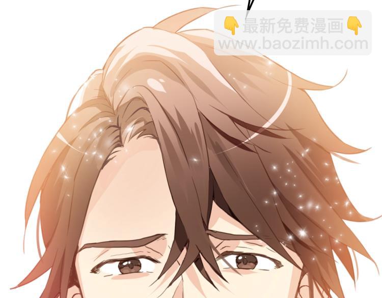 我是你的女兒嗎？ - 第5話 請把女兒還給我！(3/3) - 5