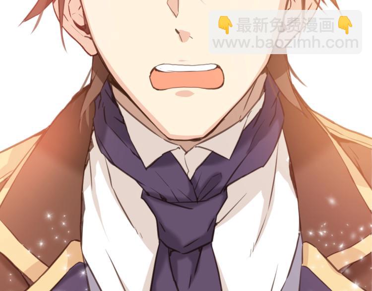 我是你的女兒嗎？ - 第5話 請把女兒還給我！(3/3) - 1