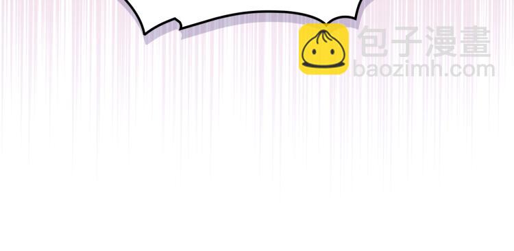 我是你的女兒嗎？ - 第5話 請把女兒還給我！(3/3) - 3