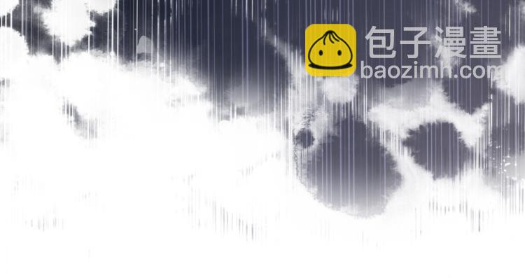 我是你的女兒嗎？ - 第5話 請把女兒還給我！(1/3) - 1