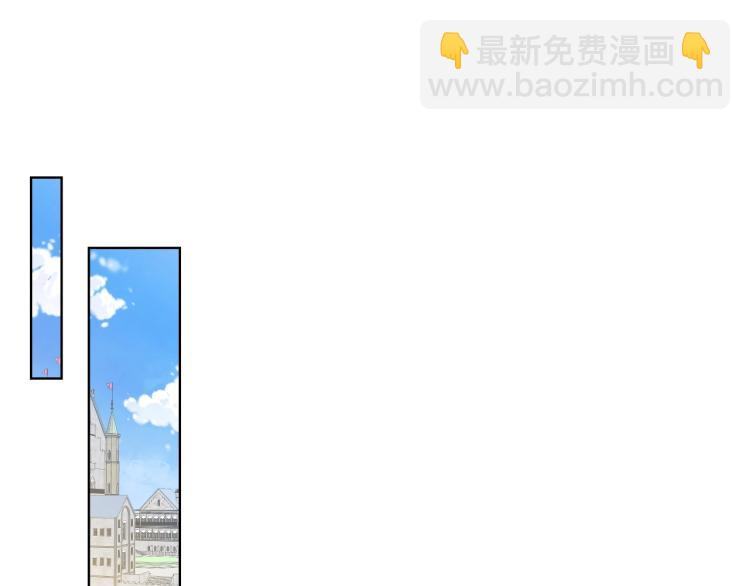 我是你的女兒嗎？ - 第5話 請把女兒還給我！(1/3) - 6