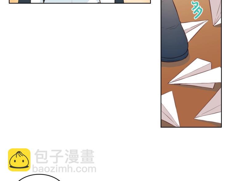 我是你的女兒嗎？ - 第5話 請把女兒還給我！(1/3) - 2