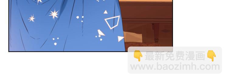 我是你的女兒嗎？ - 第5話 請把女兒還給我！(2/3) - 5