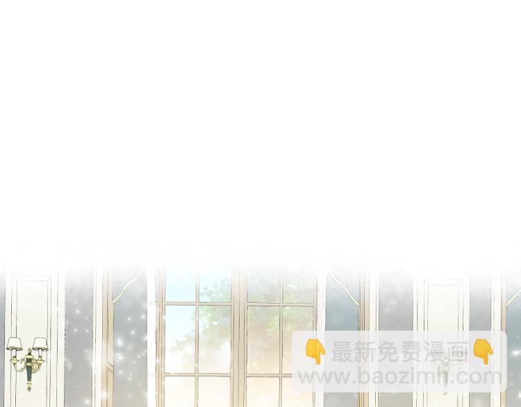 我是你的女兒嗎？ - 第5話 請把女兒還給我！(2/3) - 7