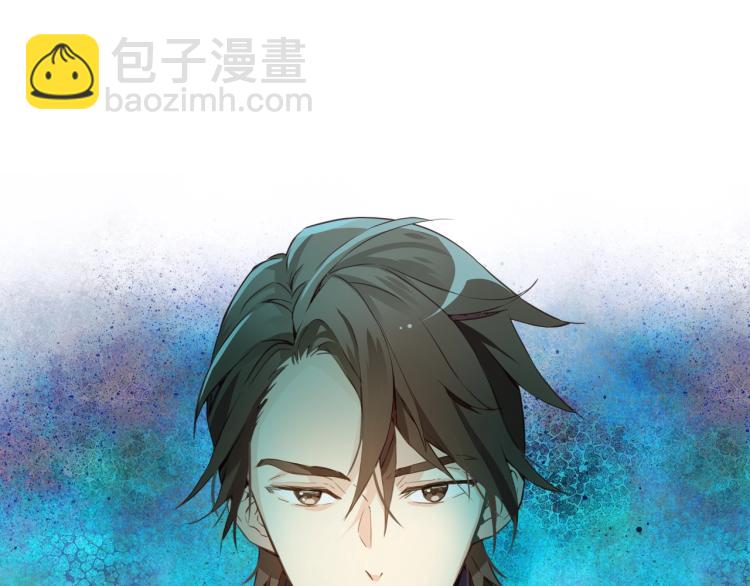 我是你的女兒嗎？ - 第5話 請把女兒還給我！(2/3) - 4