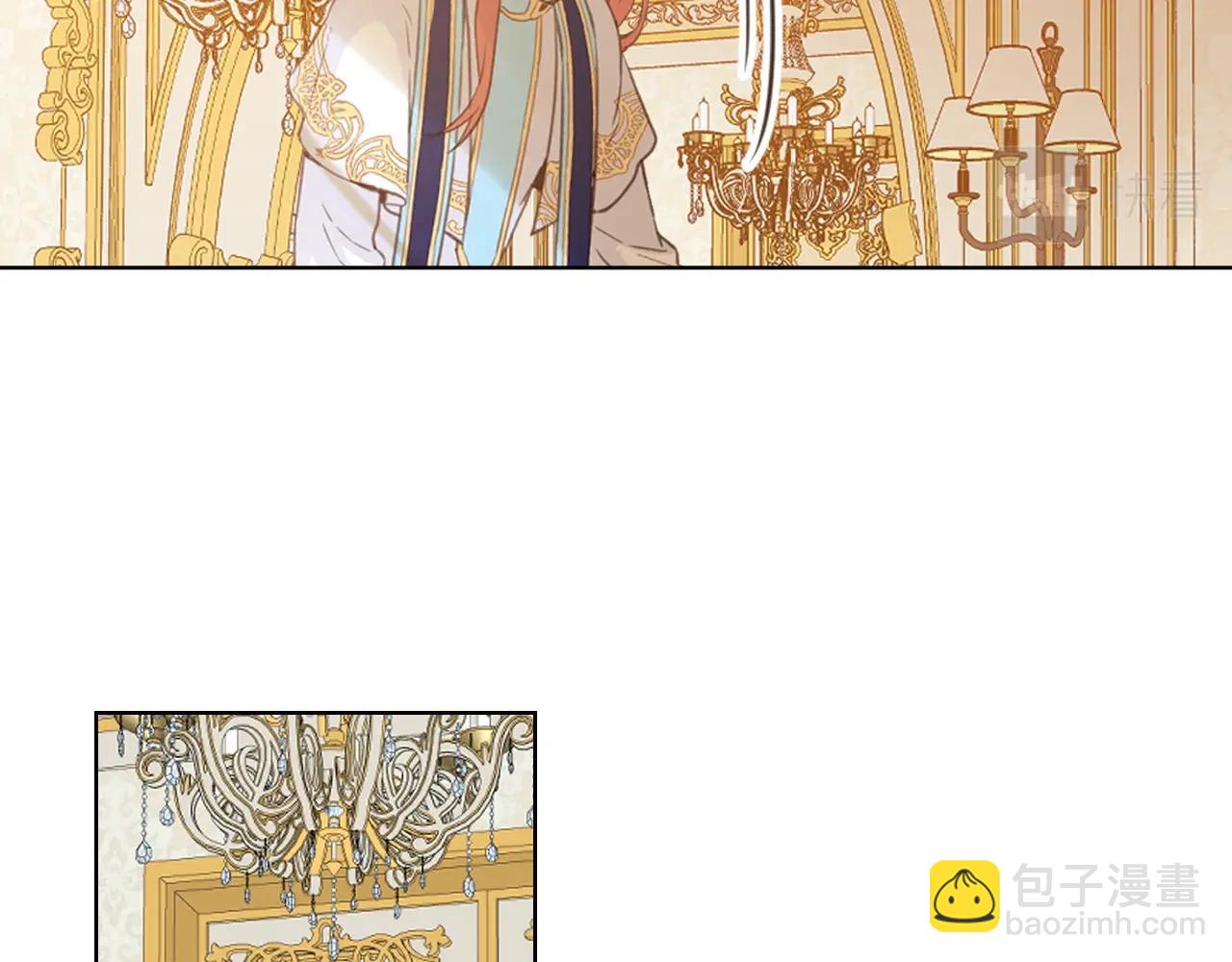 我是你的女兒嗎？ - 第59話 魔塔主(1/3) - 5