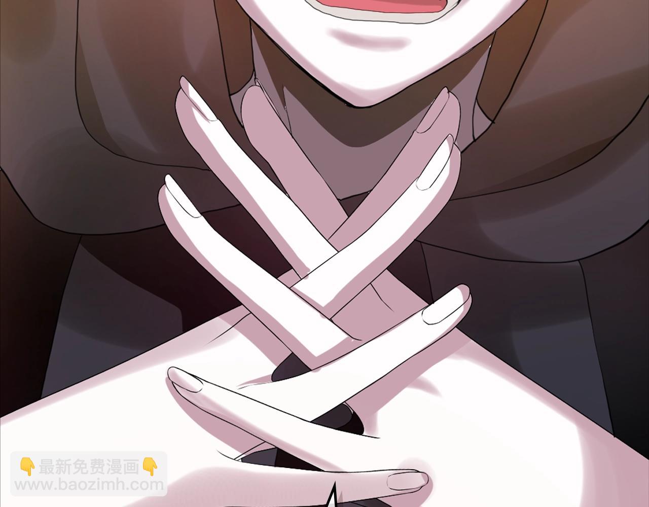 我是你的女兒嗎？ - 第59話 魔塔主(2/3) - 7