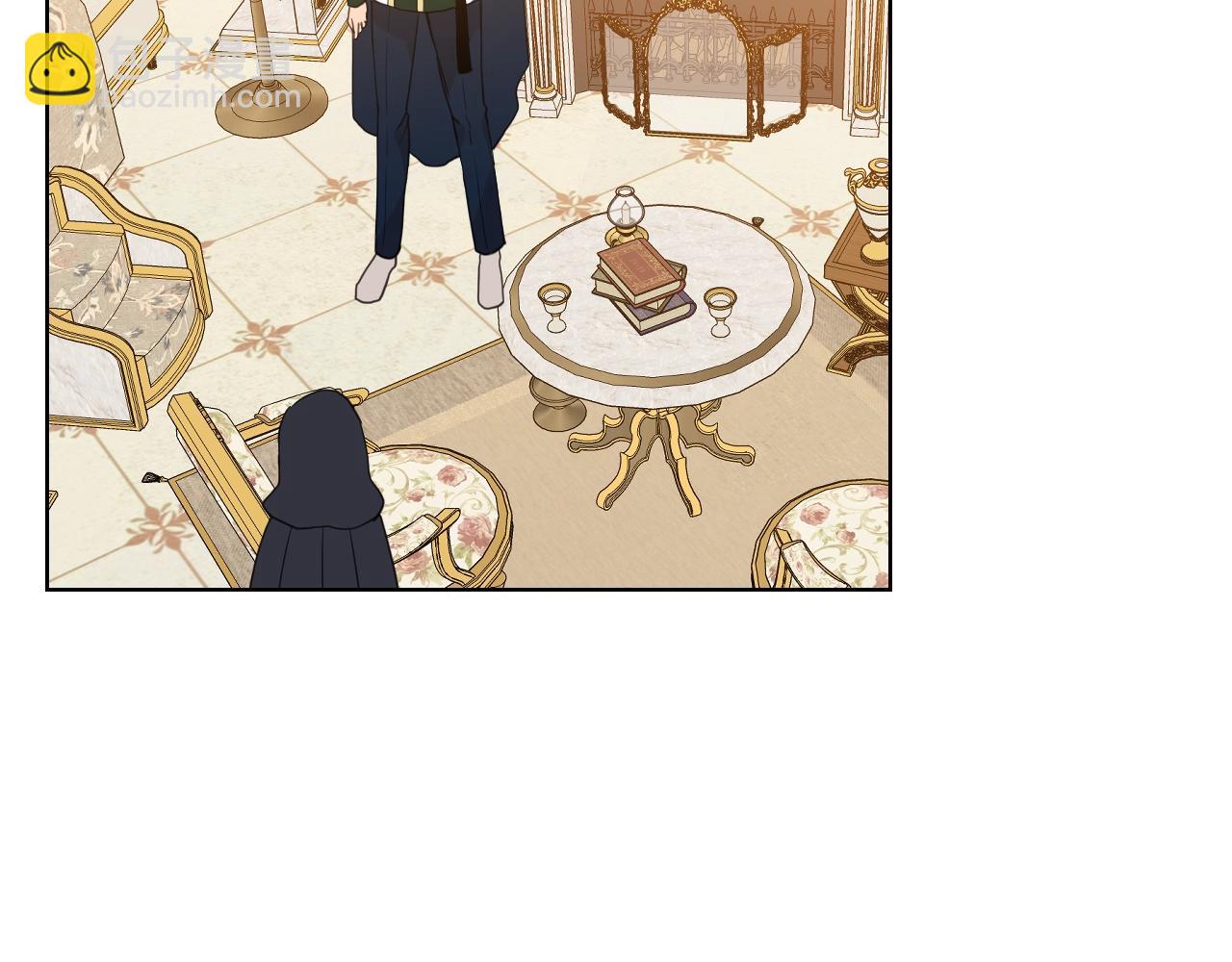 我是你的女兒嗎？ - 第59話 魔塔主(2/3) - 3