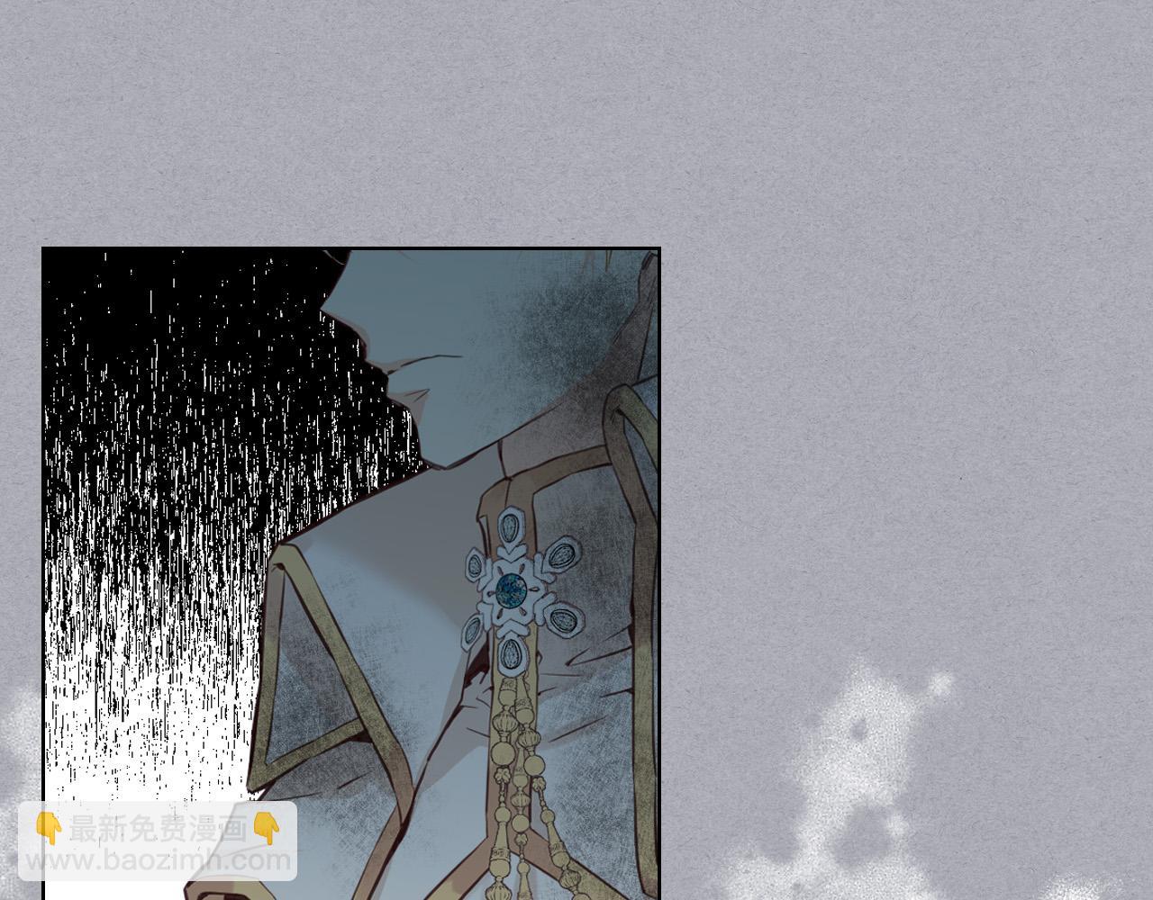 我是你的女兒嗎？ - 第61話 被遺忘的往事(3/3) - 5