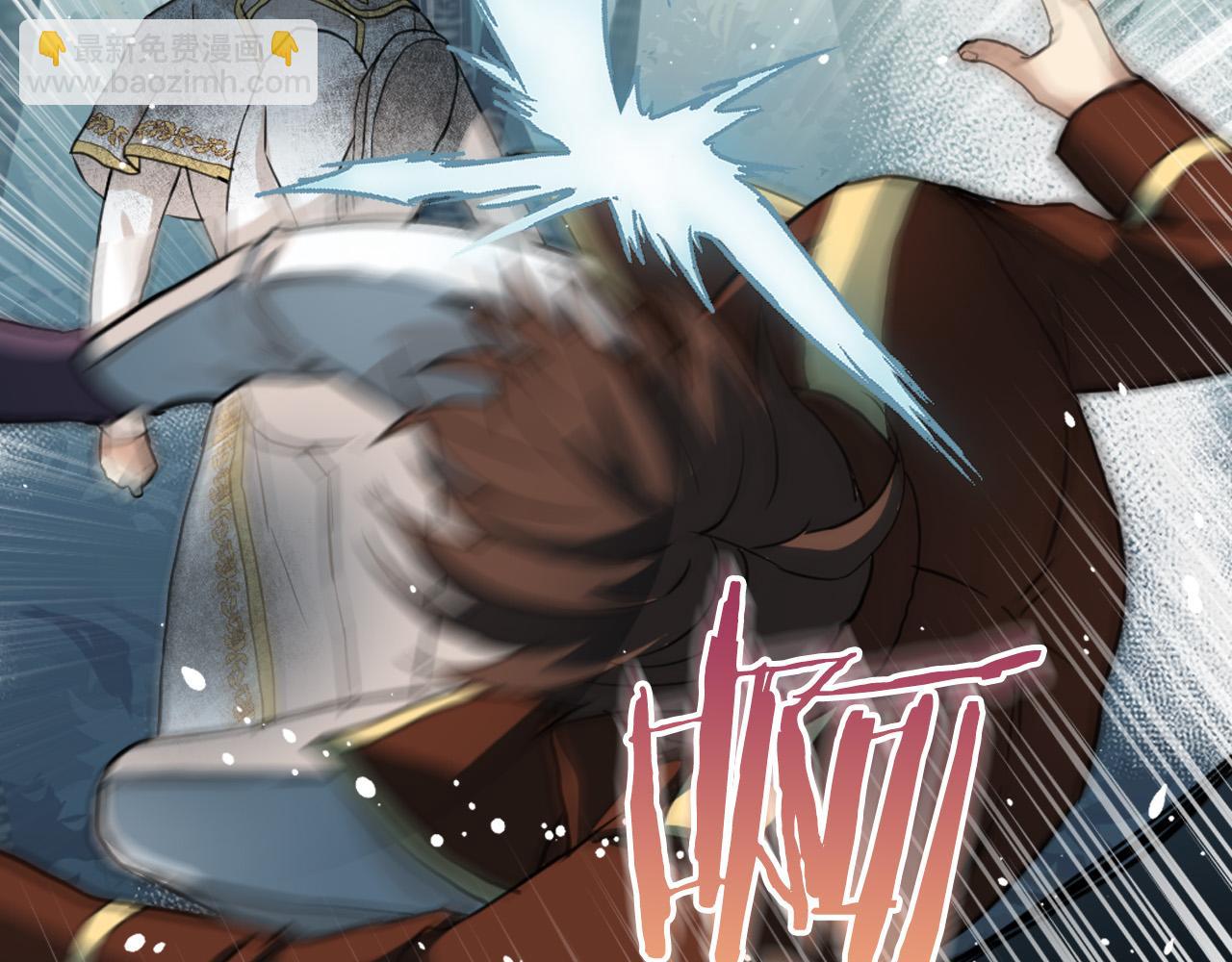 我是你的女兒嗎？ - 第61話 被遺忘的往事(3/3) - 2