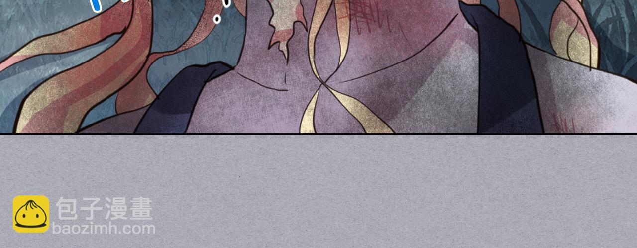 我是你的女兒嗎？ - 第61話 被遺忘的往事(3/3) - 5