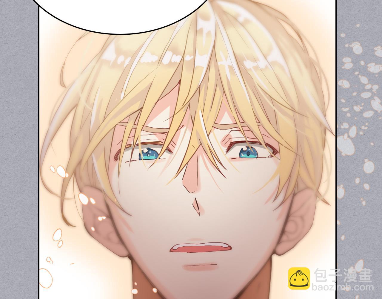 我是你的女兒嗎？ - 第61話 被遺忘的往事(3/3) - 4